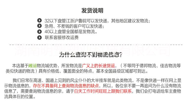 湖南HDPE硅芯管網(wǎng)絡(luò)通信監(jiān)控穿線管 HDPE硅芯管、 HDPE硅芯管、PE子管