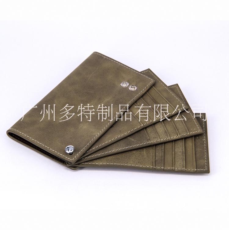 卡包，皮具，制品廠，