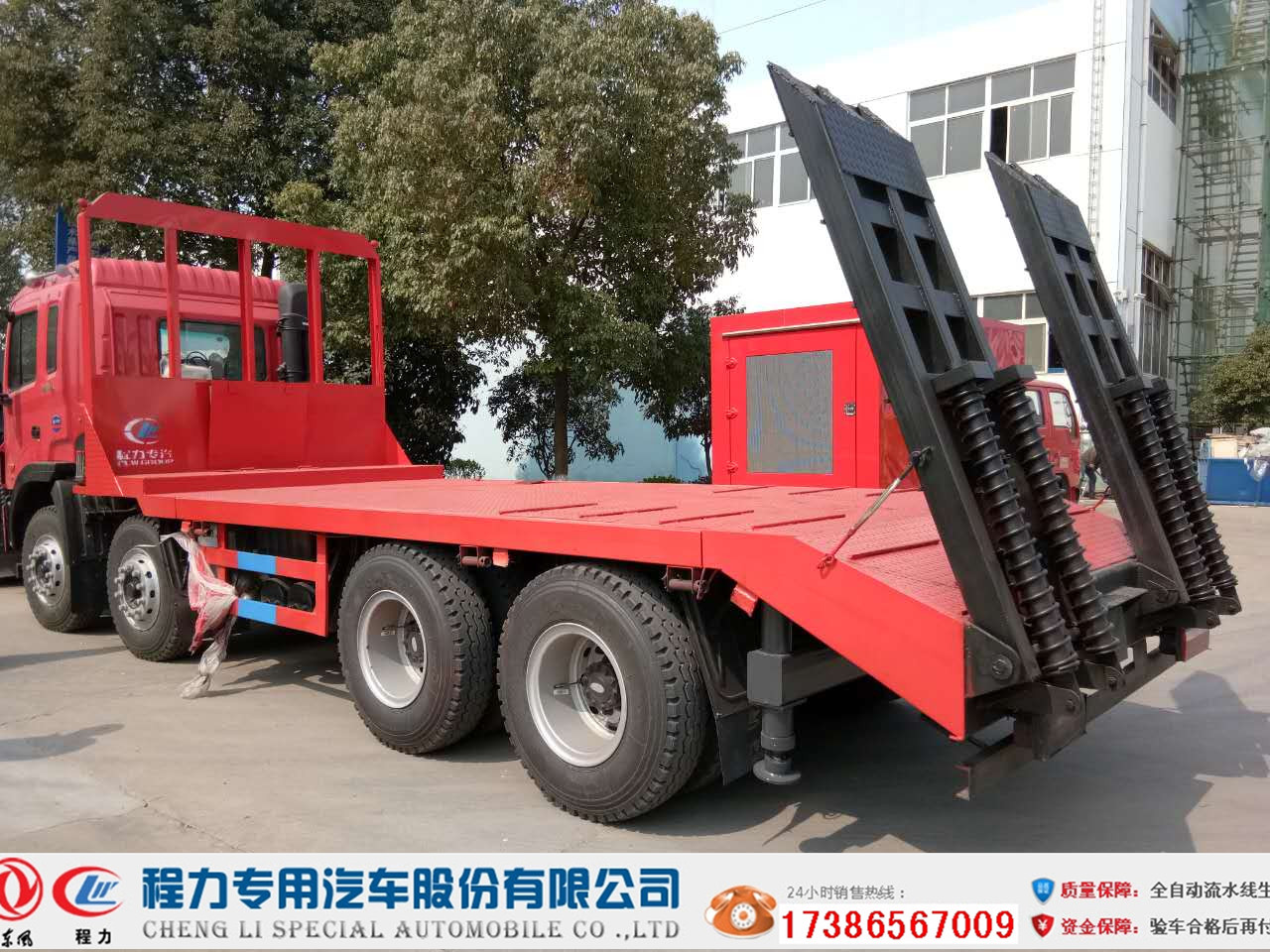 特價(jià)35噸挖機(jī)直銷|江淮國(guó)五*后八挖機(jī)拖車價(jià)格|平板運(yùn)輸車廠家