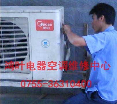 坪地空調(diào)維修合同，坪地空調(diào)安裝注意的事項(xiàng)