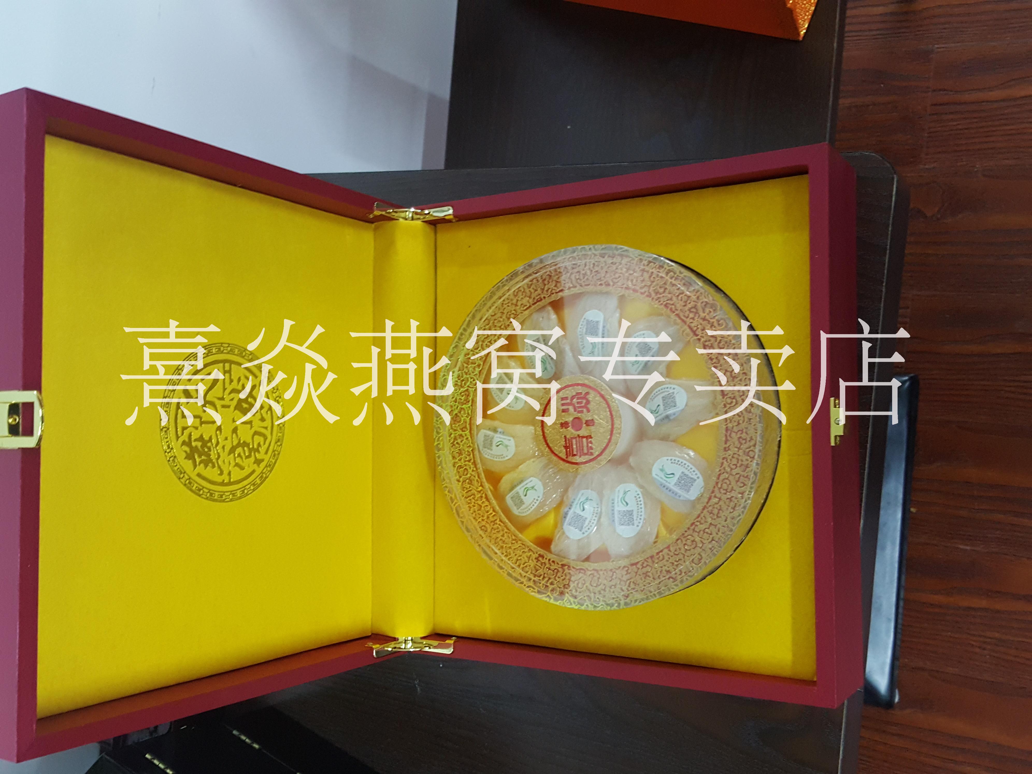 印尼正規(guī)進(jìn)口溯源碼燕窩，一盞*