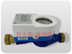 武漢防水型水表 武漢防水型智能水表 武漢IC卡水表報價 防水型水表，IC卡智能水表