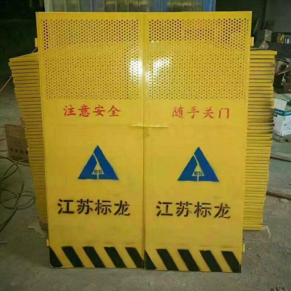 電梯安全門  電梯井口門