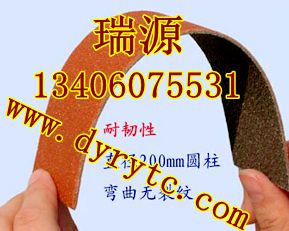 關(guān)于軟瓷磚的應(yīng)用范圍有哪些？