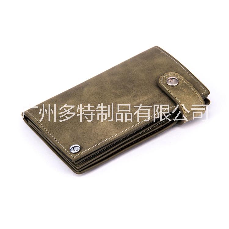 卡包，皮具，制品廠，