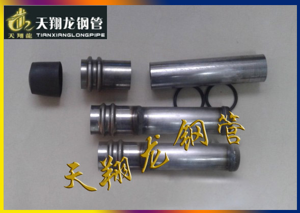 50鉗壓式聲測管 54螺旋式聲測報(bào)價(jià)