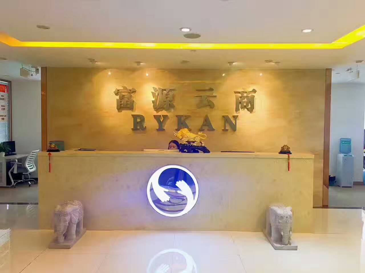 RYKAN*平臺全國免費招商
