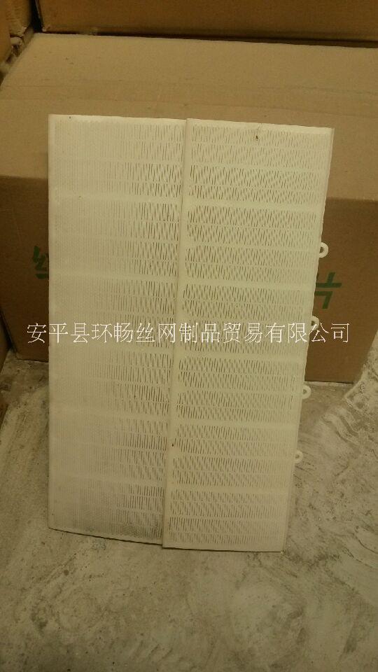 供應高頻篩片尼龍篩片安平篩片廠家 高頻篩片尼龍篩片篩片高分子 高頻篩片尼龍篩片高分子篩片
