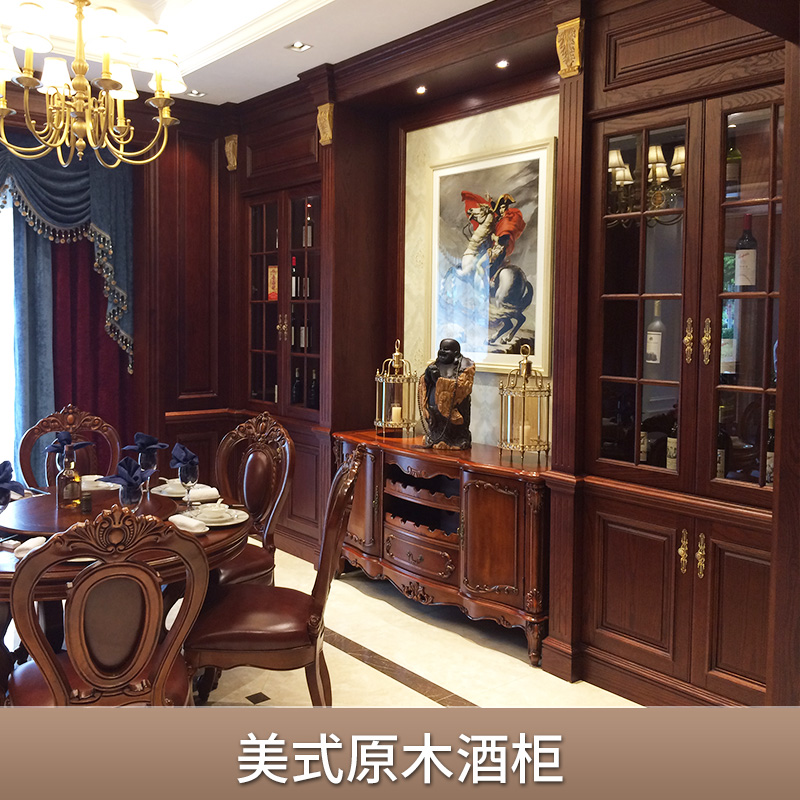 現(xiàn)貨銷售 專業(yè)設(shè)計(jì)定制* 美式原木酒柜 *異 廠家直銷