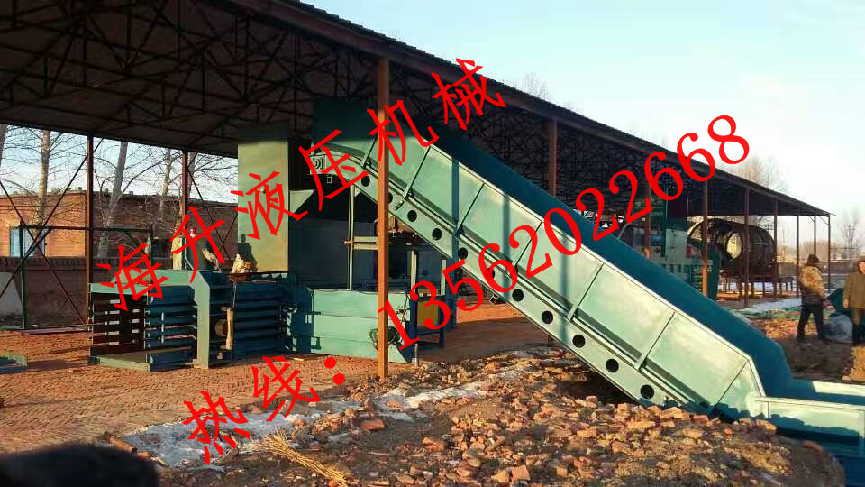 秸稈打包機 秸稈壓縮打包機