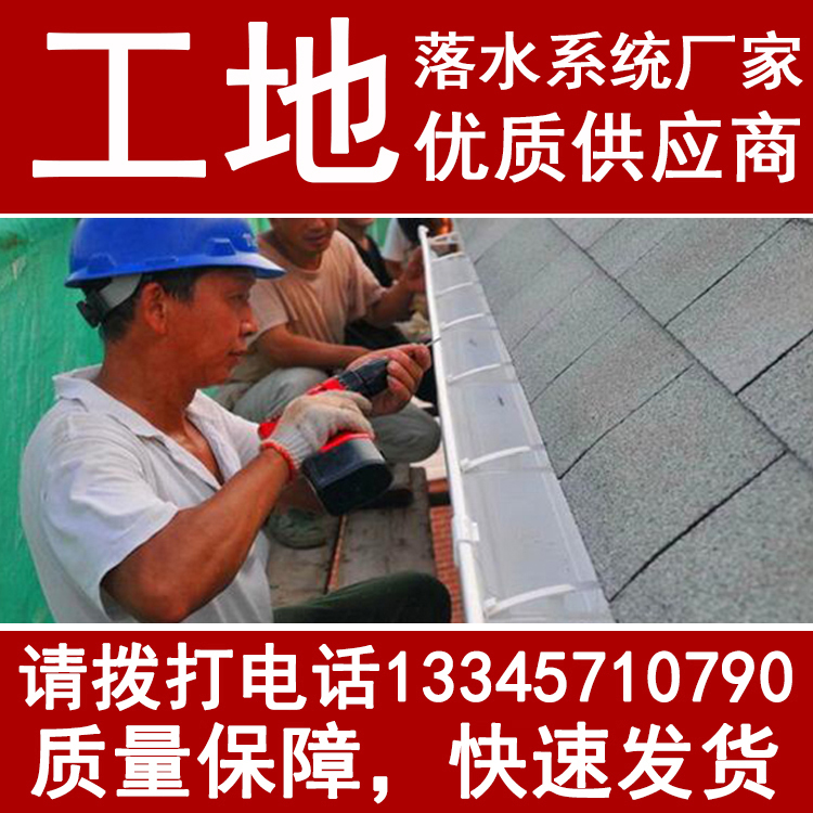 鋁合金門窗 金屬門窗 仿古門窗 斷橋鋁合金門窗 防火門窗 天窗 別墅鋁合金門窗