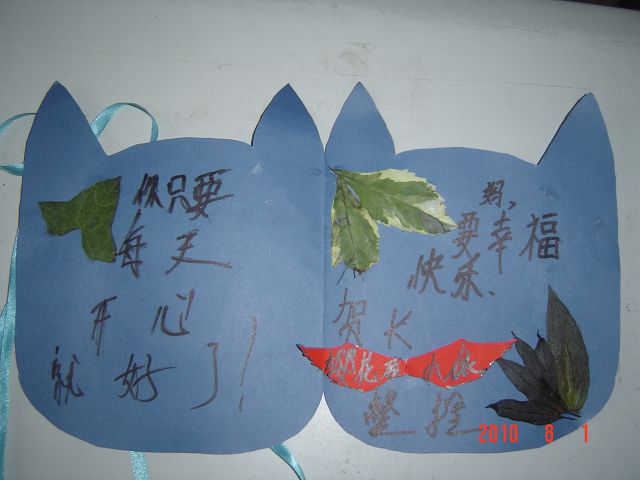 夏令營(yíng)培訓(xùn)機(jī)構(gòu)—*特色夏令營(yíng)—游學(xué)夏令營(yíng)哪家好