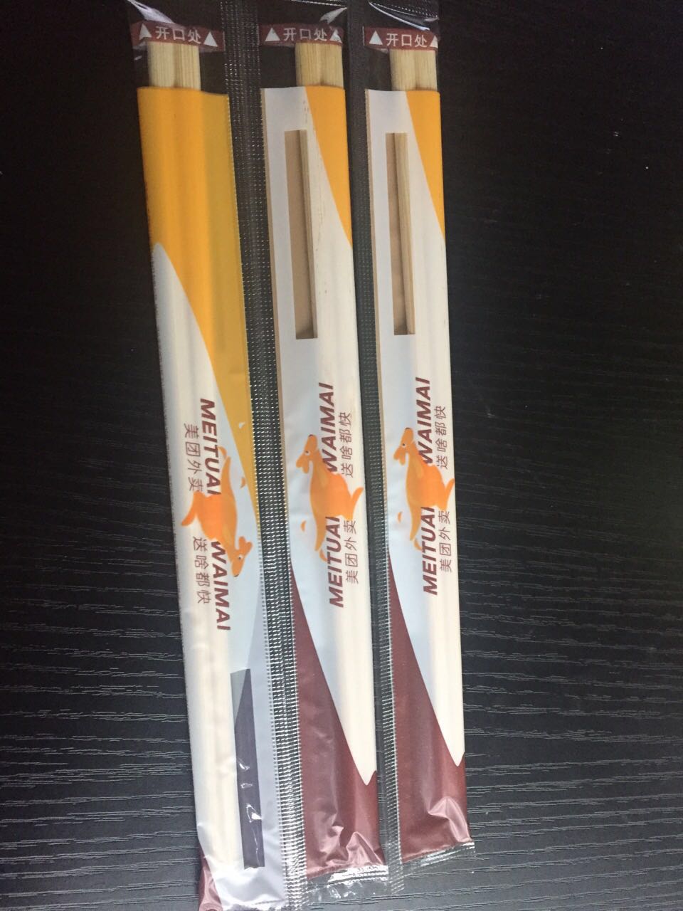 包裝筷，無(wú)塵包裝，UV*，廠家直銷(xiāo)，歡迎制定，