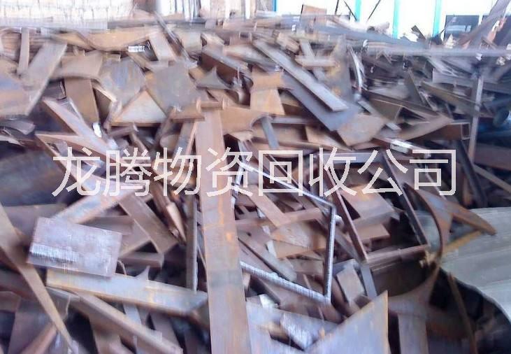 金屬材料回收 金屬材料回收公司 *金屬材料回收金屬材料回收廠家