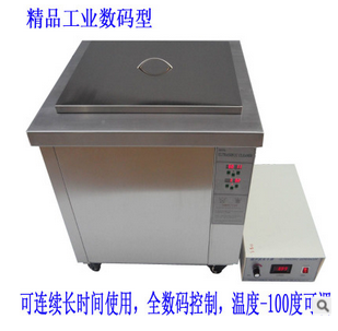 超聲波清洗機(jī) 深圳超聲波清洗機(jī) 深圳超聲波清洗機(jī)廠家 深圳超聲波清洗機(jī)供應(yīng)商 深圳超聲波清洗機(jī)公司 深圳超聲波清洗機(jī)廠