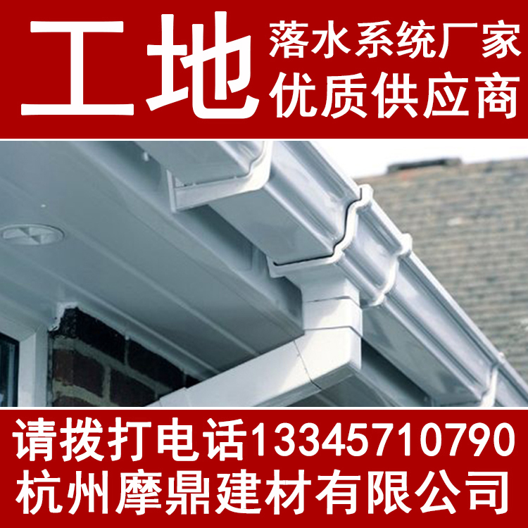 鋁合金門(mén)窗 金屬門(mén)窗 仿古門(mén)窗 斷橋鋁合金門(mén)窗 防火門(mén)窗 別墅門(mén)窗