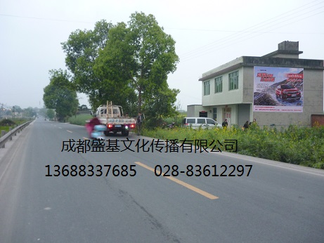 墻體廣告噴繪廣告