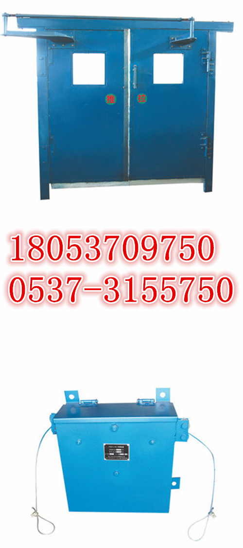 SWM型無壓風(fēng)門 廠家報(bào)價(jià)