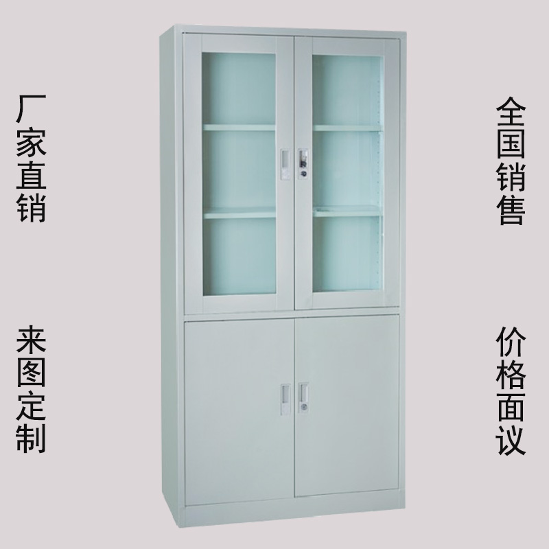 @辦公室多功能文件柜@多功能資料柜