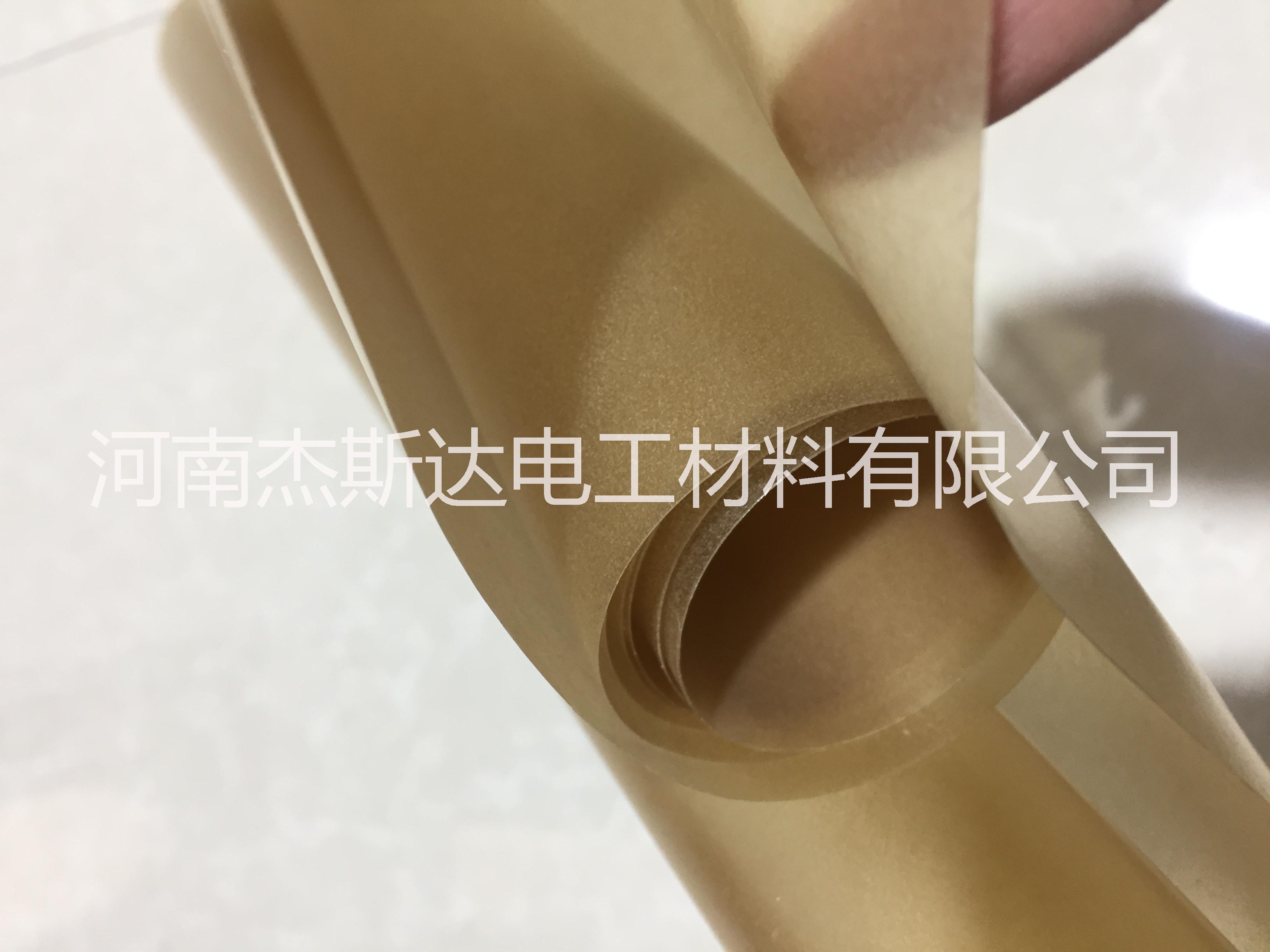 杰斯達電容紙PMP 杰斯達電容器紙PMP