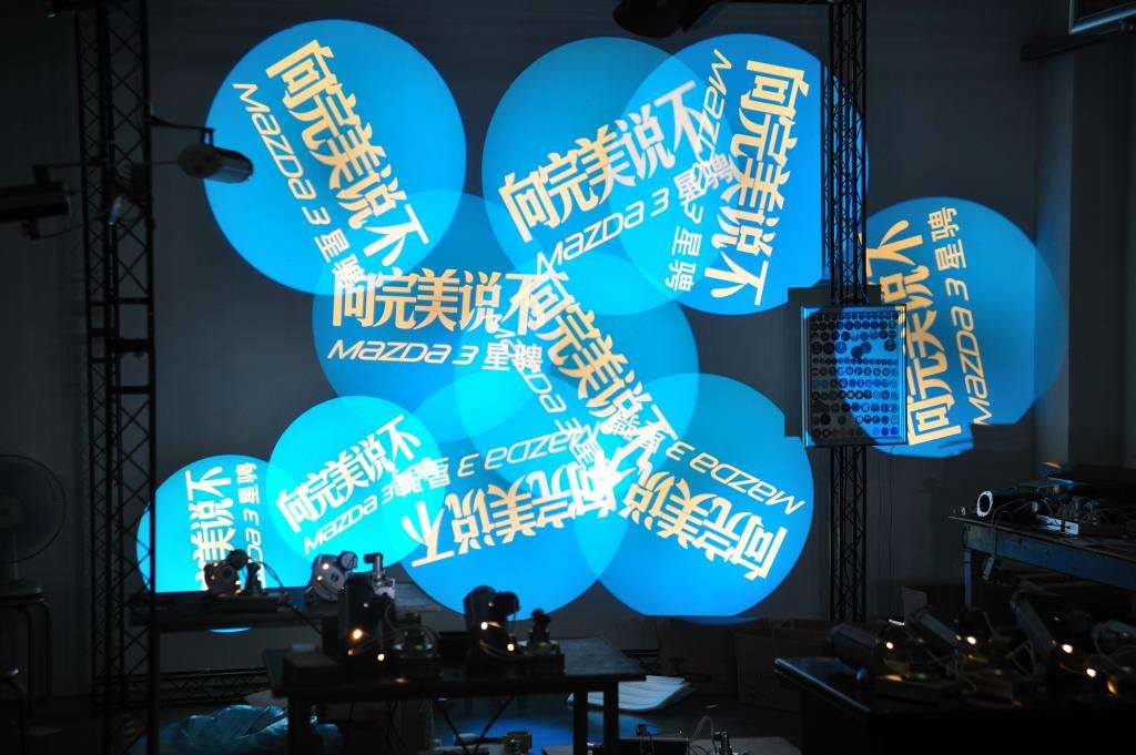 商鋪大門攝影燈廣告供應 商鋪大門攝影燈投射燈廣告供應