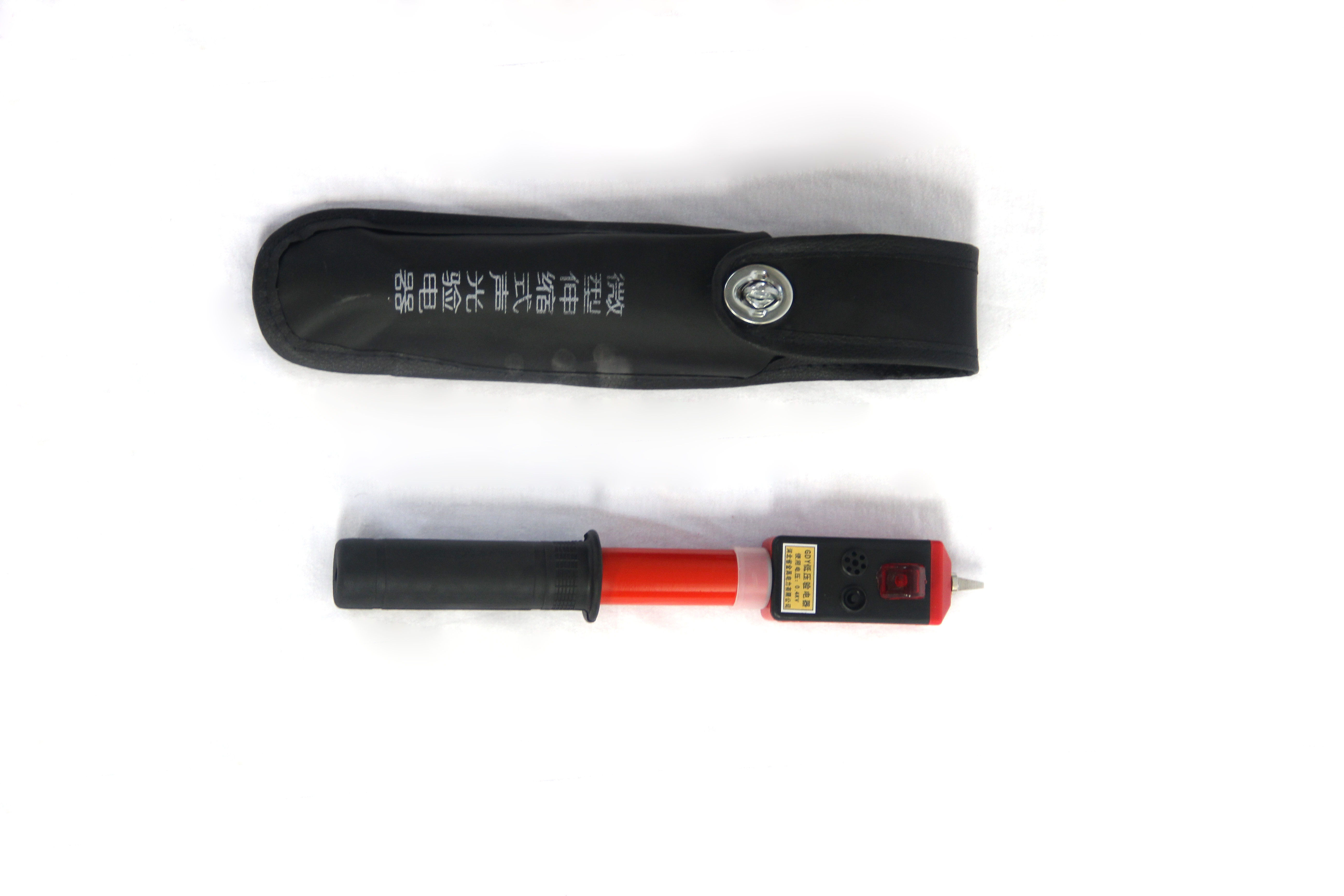 驗電器系列