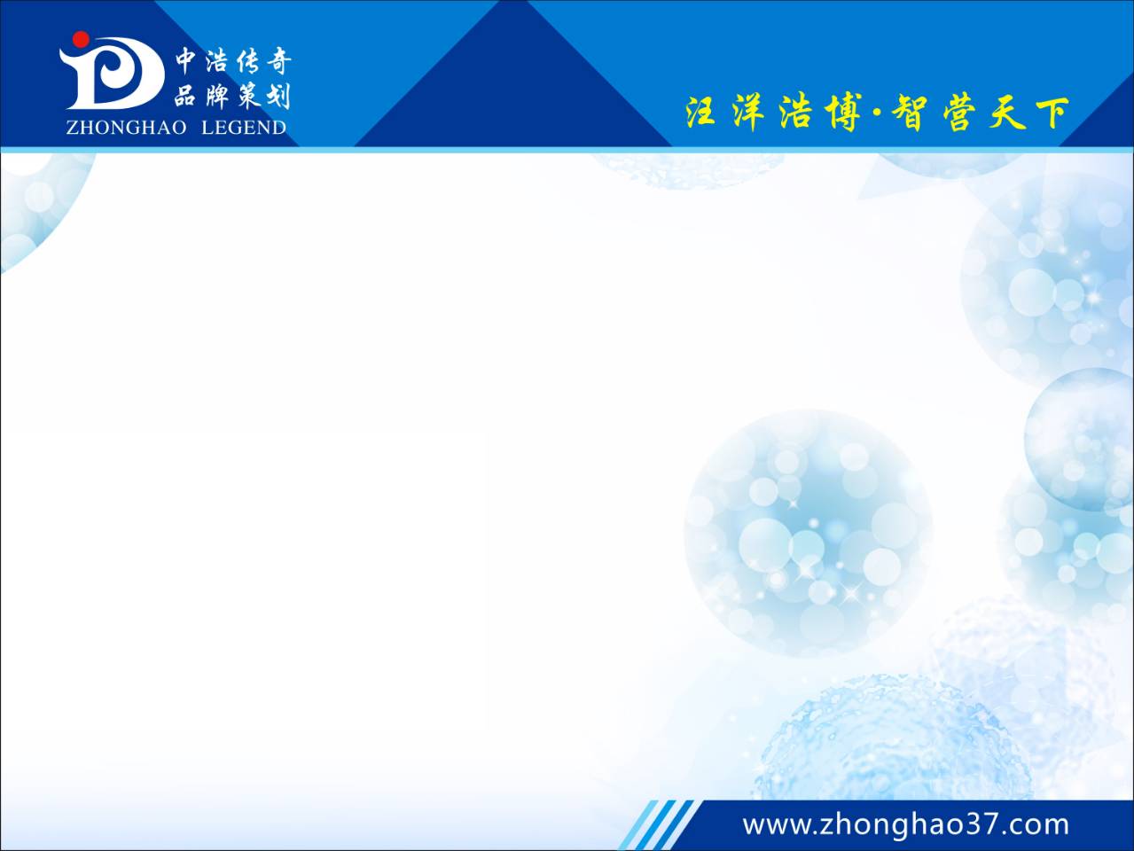 東莞企業(yè)宣傳片拍攝價(jià)格東莞企業(yè)宣傳片拍攝公司東莞企業(yè)宣傳片拍攝電話東莞企業(yè)宣傳片拍攝