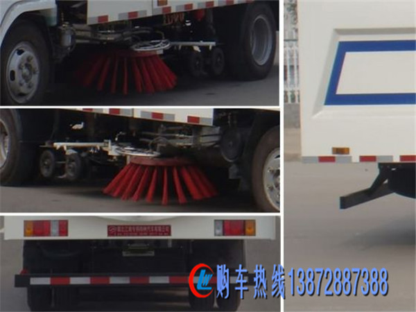 五十鈴水箱4方/垃圾箱4方洗掃車國五