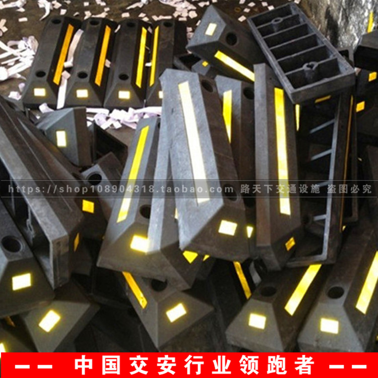 優(yōu)質(zhì)正品PE彩色車輪定位器 抗壓
