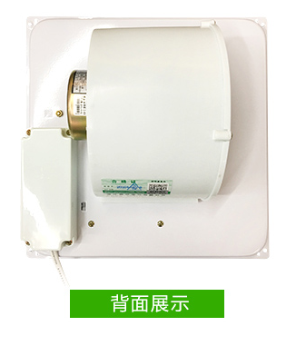 奧華凈離子風(fēng)扇集成吊頂吹風(fēng)扇衛(wèi)生間廚房風(fēng)扇涼霸上饒凈離子風(fēng)扇