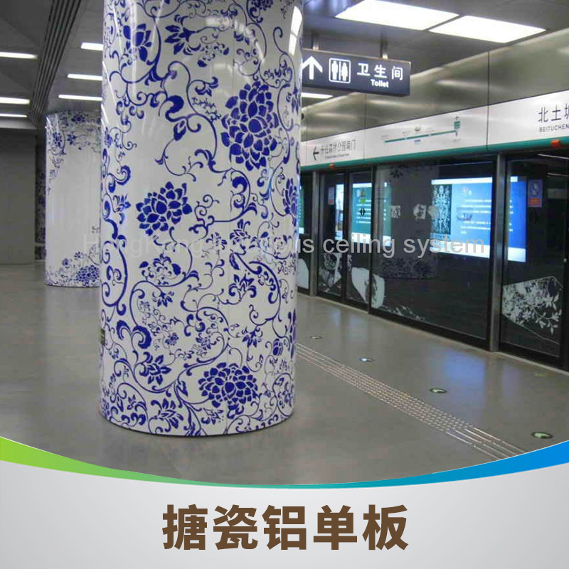 【2.5mm圓柱鋁板定做｜工廠免費(fèi)設(shè)計(jì)弧形包柱鋁單板】廣東歐佰