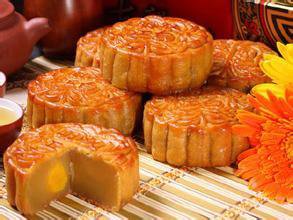 遵義哪里訂月餅