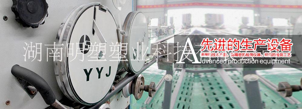 湖南HDPE硅芯管各種規(guī)格定制廠家直銷(xiāo)*惠