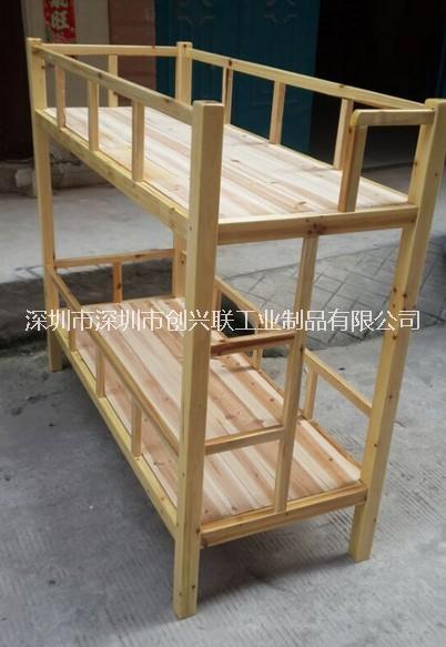 供應(yīng)全松木上下鋪實(shí)木雙層床 學(xué)生宿舍員工上下床實(shí)木床