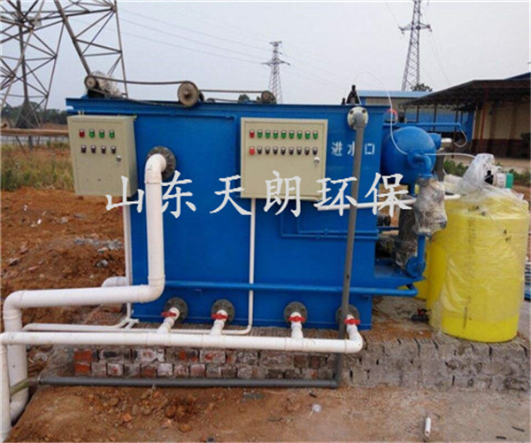 屠宰公司污水處理設(shè)備 供應(yīng)屠宰公司污水處理設(shè)備廠家直銷