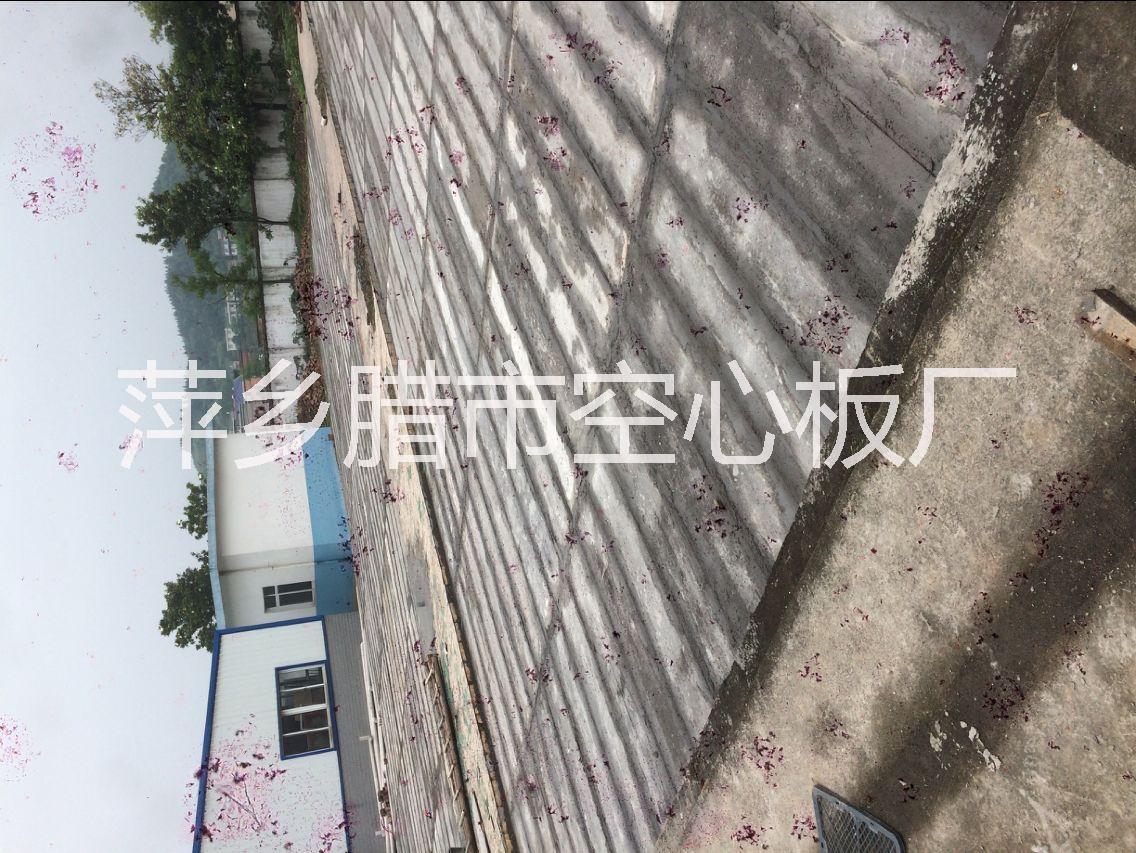 萍鄉(xiāng)空心板批發(fā)商