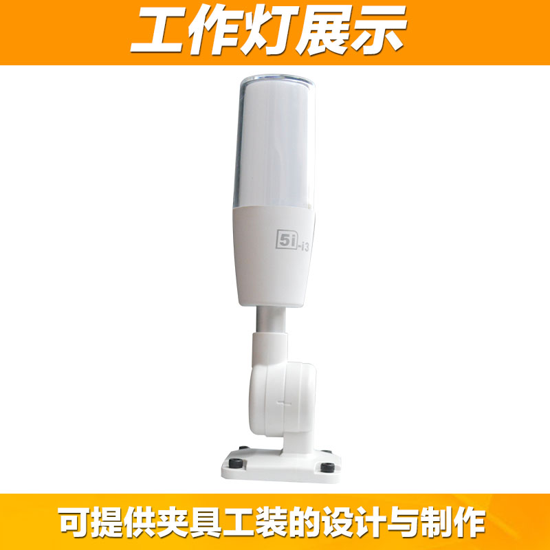 精密數(shù)控鉆床 自動鉆攻機水鉆 微型平面鉆床提供免費試機