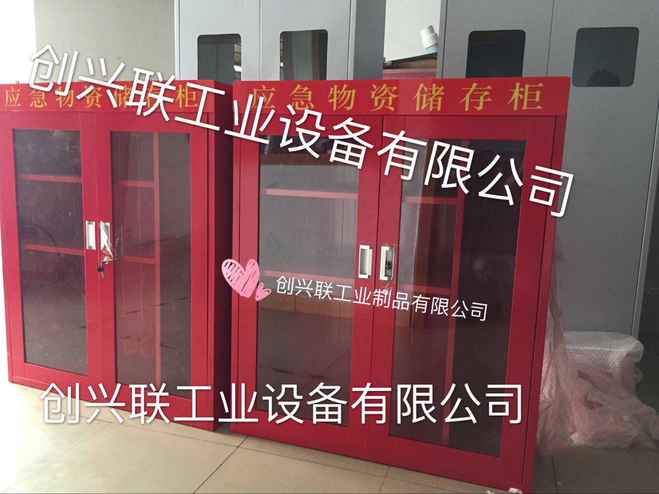 供應(yīng)消防裝備柜 消防工具柜 中控消防柜消防器材柜消防服裝備柜