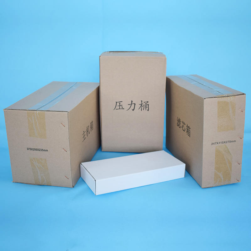 廠家供應(yīng)除水垢家用凈水器設(shè)備 75G反滲透直飲純水機(jī) 廚下凈水機(jī)器設(shè)備 7 75G家用凈水器