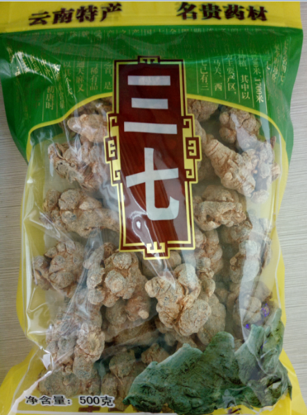云南文山三七   三七批發(fā)