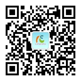 2018廣州幼教展（教玩具，兒童家具，游樂設(shè)備，裝修）