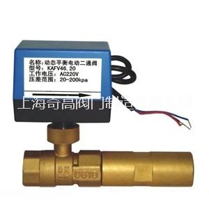 上海二通閥價(jià)格-上海二通閥采購(gòu)商機(jī)-上海二通閥型號(hào)_上海二通閥批發(fā)