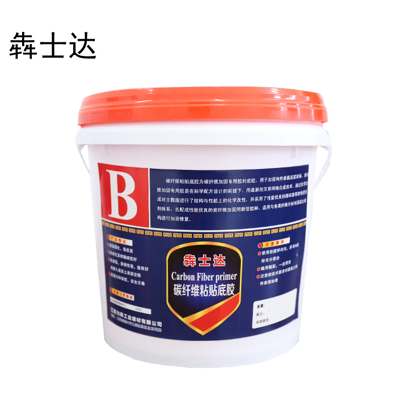 江蘇碳纖維粘貼底膠廠家直銷圖片報價