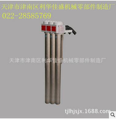 鈦加熱棒鈦電熱棒鈦發(fā)熱棒鈦電加熱棒 鈦電加熱管