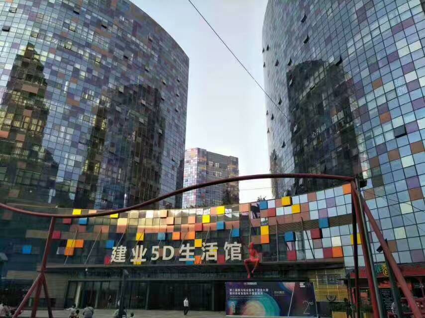 得創(chuàng)易購商城招商加盟 得創(chuàng)?？ㄕ腥珖鞯丶用松?  title=