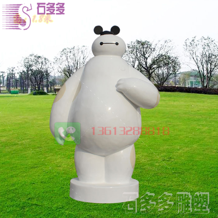 玻璃鋼設(shè)計(jì)玻璃鋼動(dòng)物玻璃鋼人物