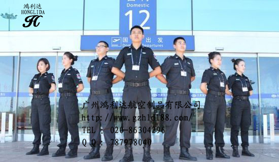 09CA機場安檢襯衣