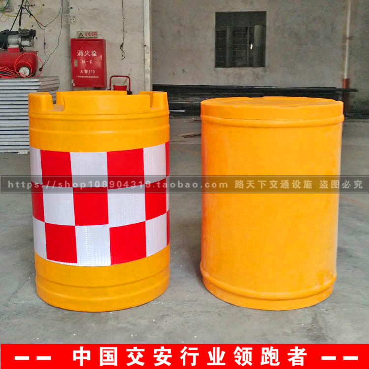 高速出口反光桶現(xiàn)貨直銷