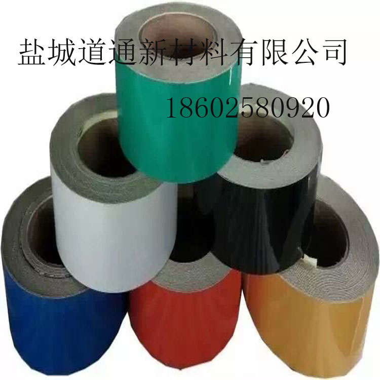 廣告級(jí)反光膜 廣告級(jí)反光膜‘圖’ 反光材料 反光材料.....