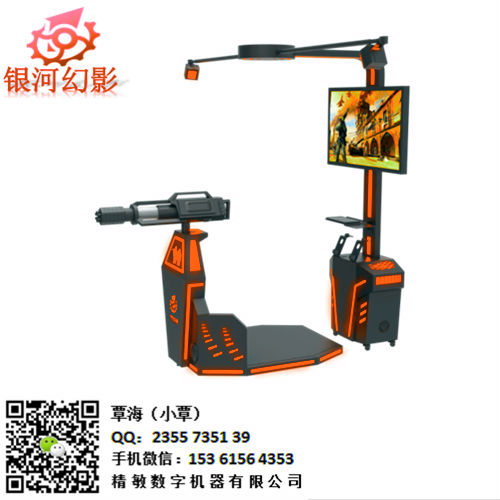 精敏數(shù)字 9DVR硬件設備 大型游藝園設備 VR體驗館設備 9DVR游樂設備 9DVR硬件設備 VR*